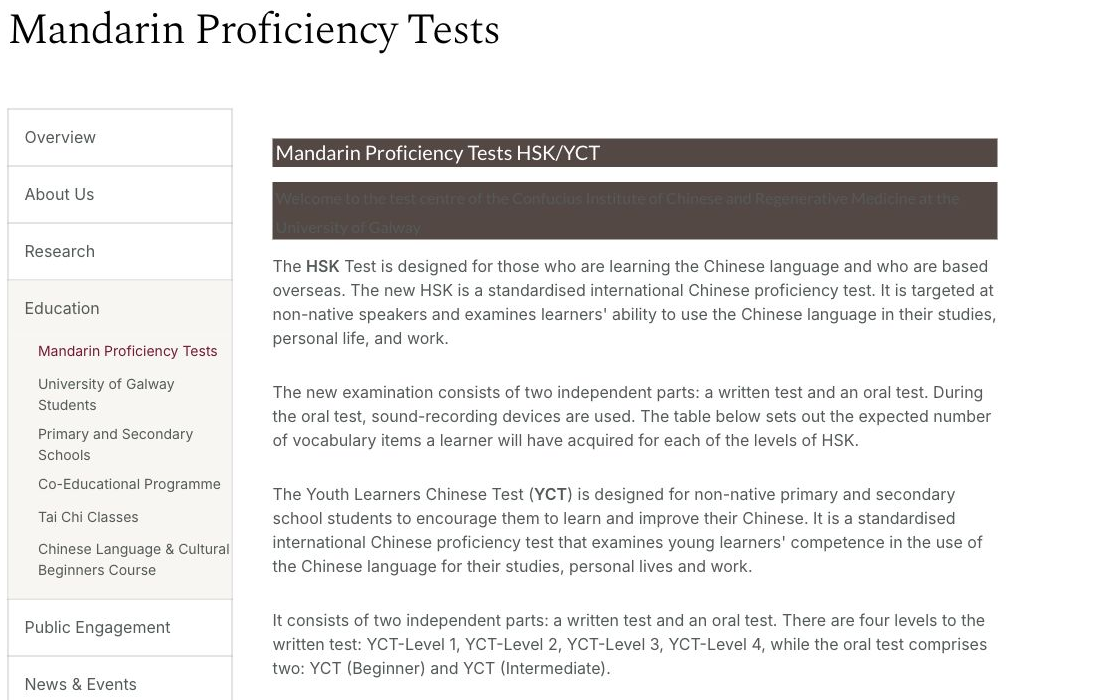 University of Galway’s Mandarin proficiency test information