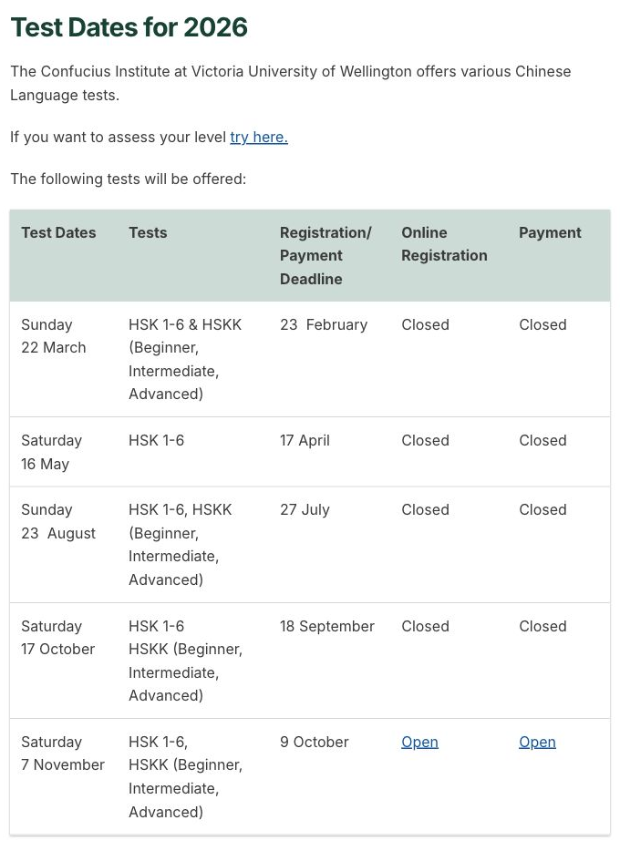 Victoria University of Wellington’s HSK dates and payment deadlines