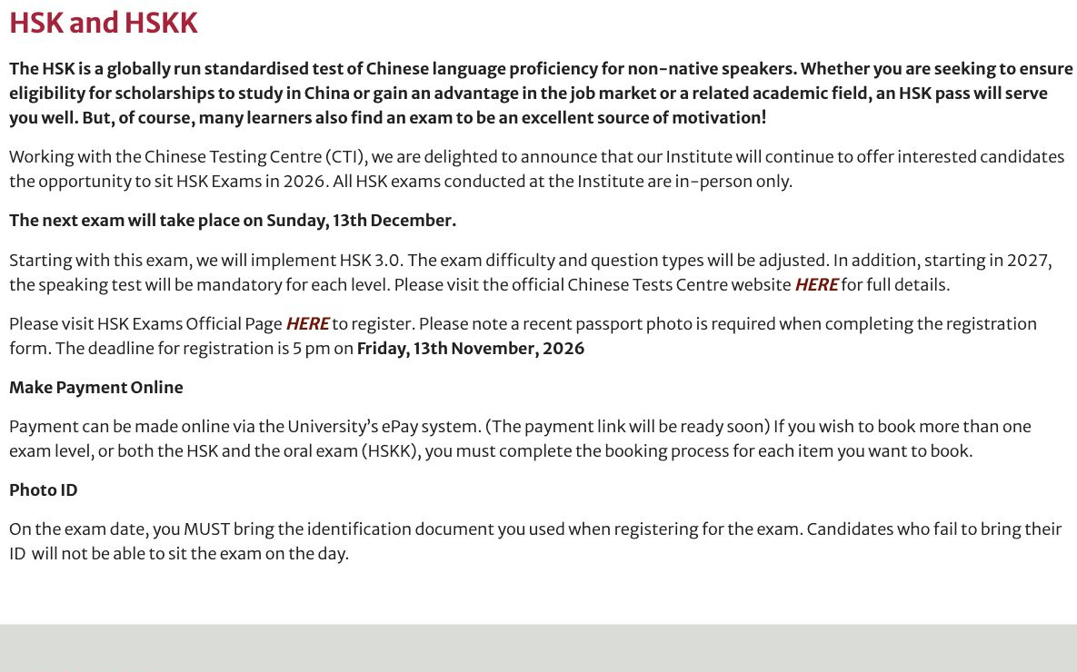 Edinburgh HSK notice with the December exam date and registration deadline